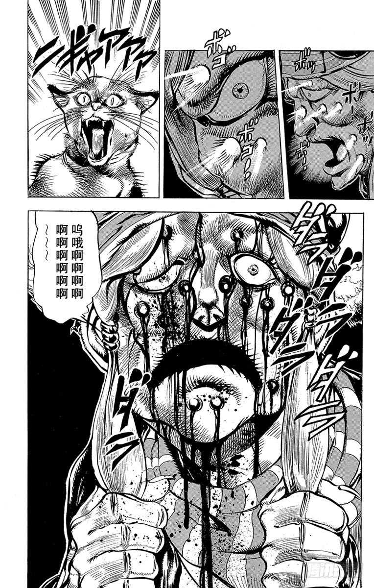 第147话1