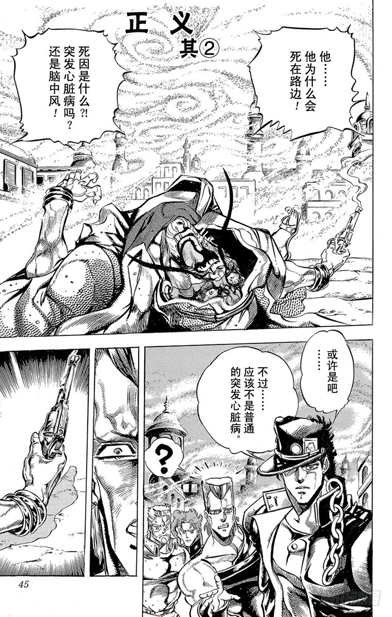 第155话0