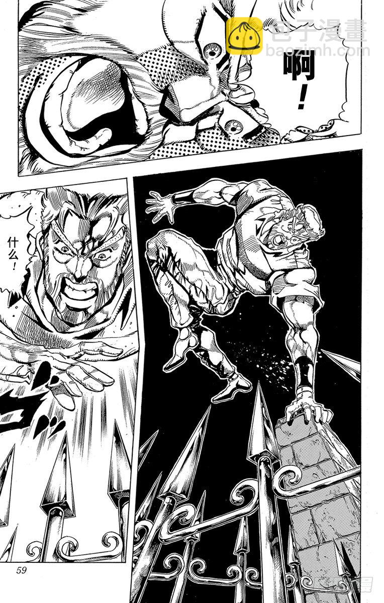 第155话14