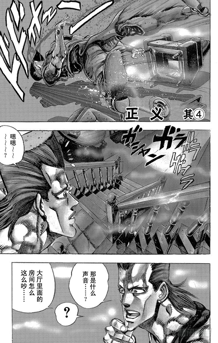 第157话0