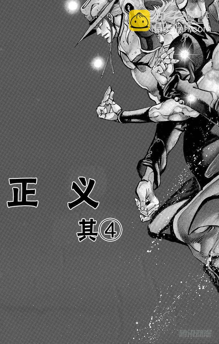 第157话2