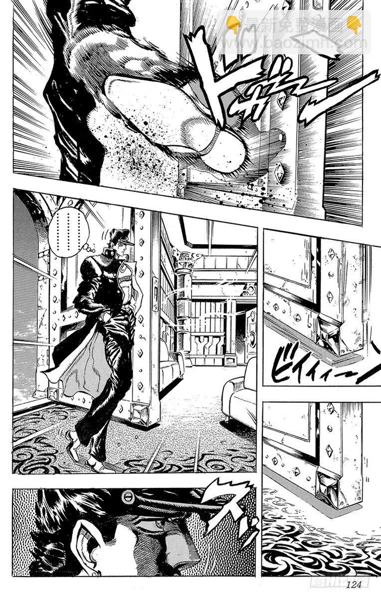 第158话17