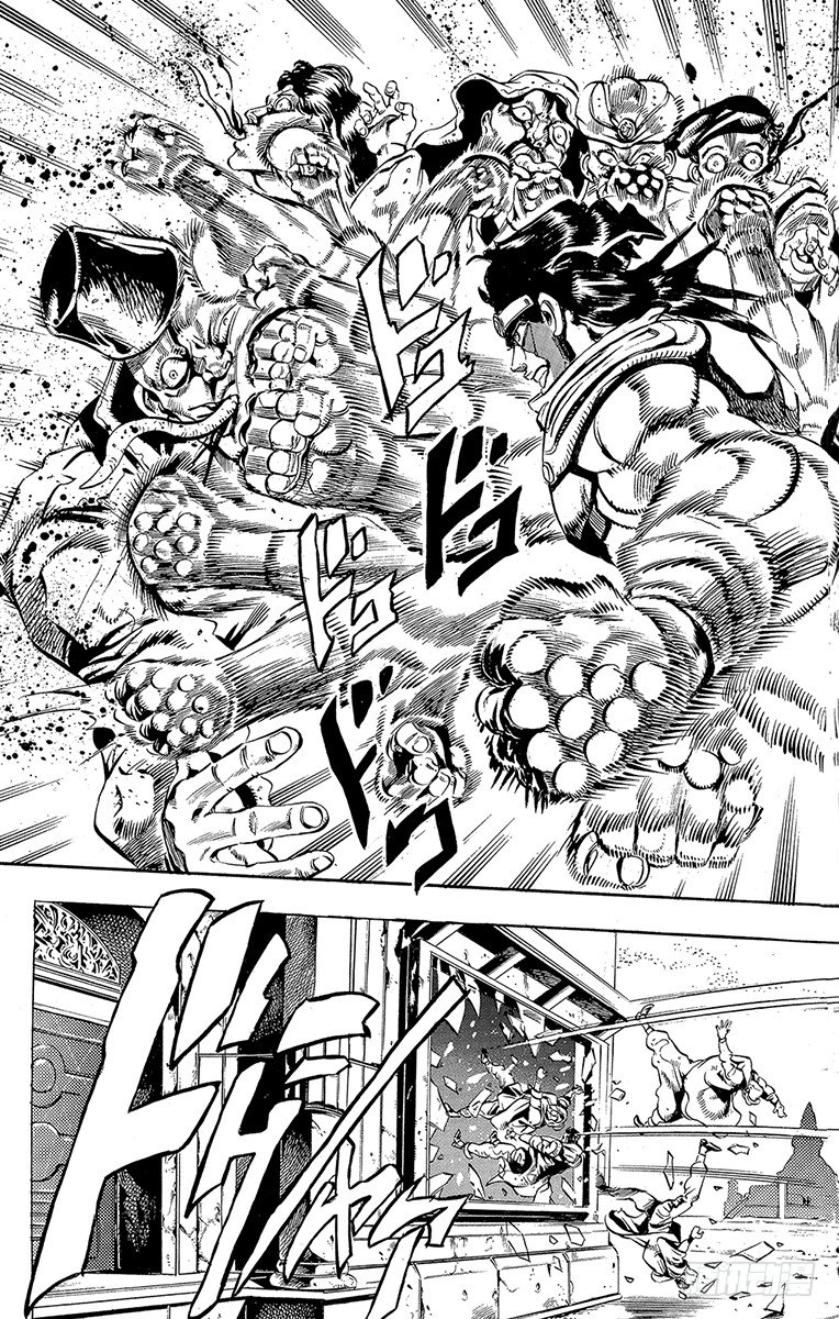 第159话10