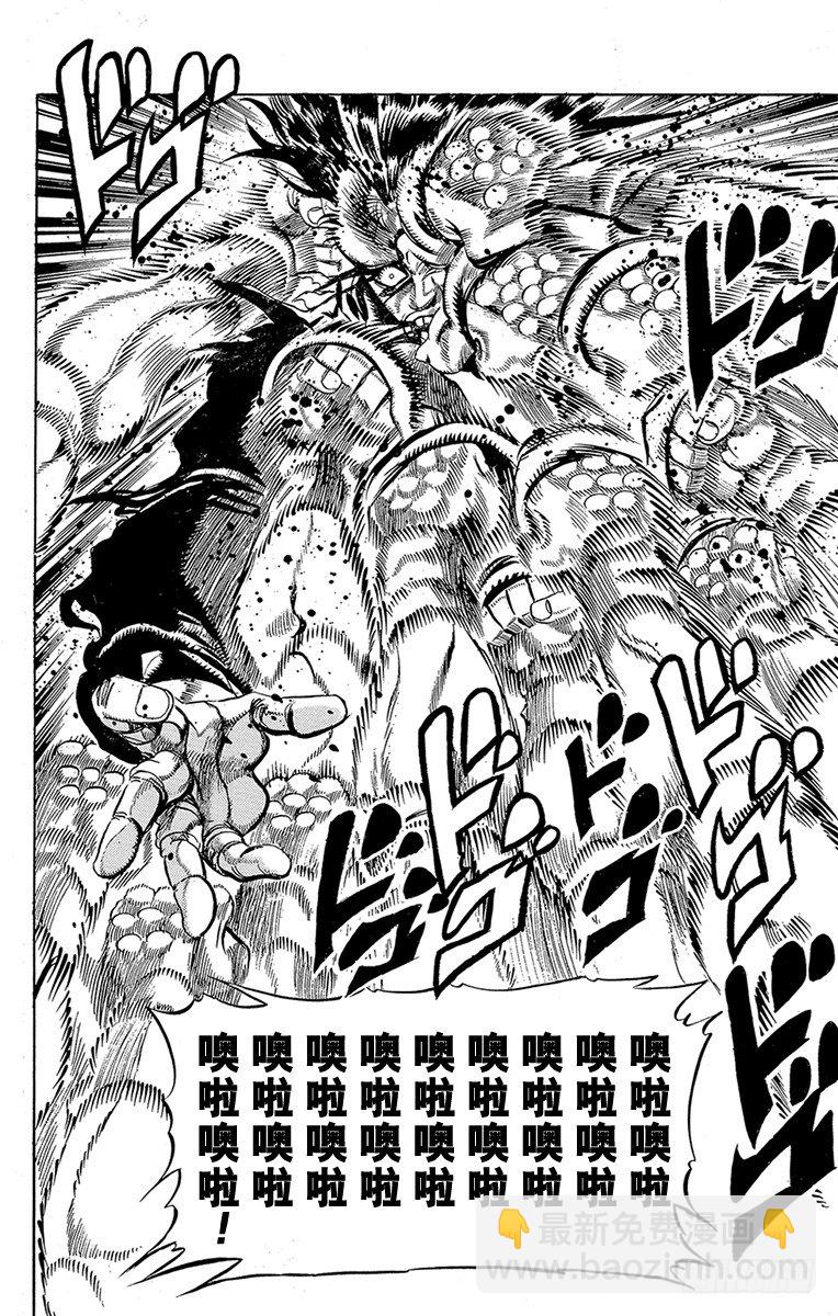 第165话15