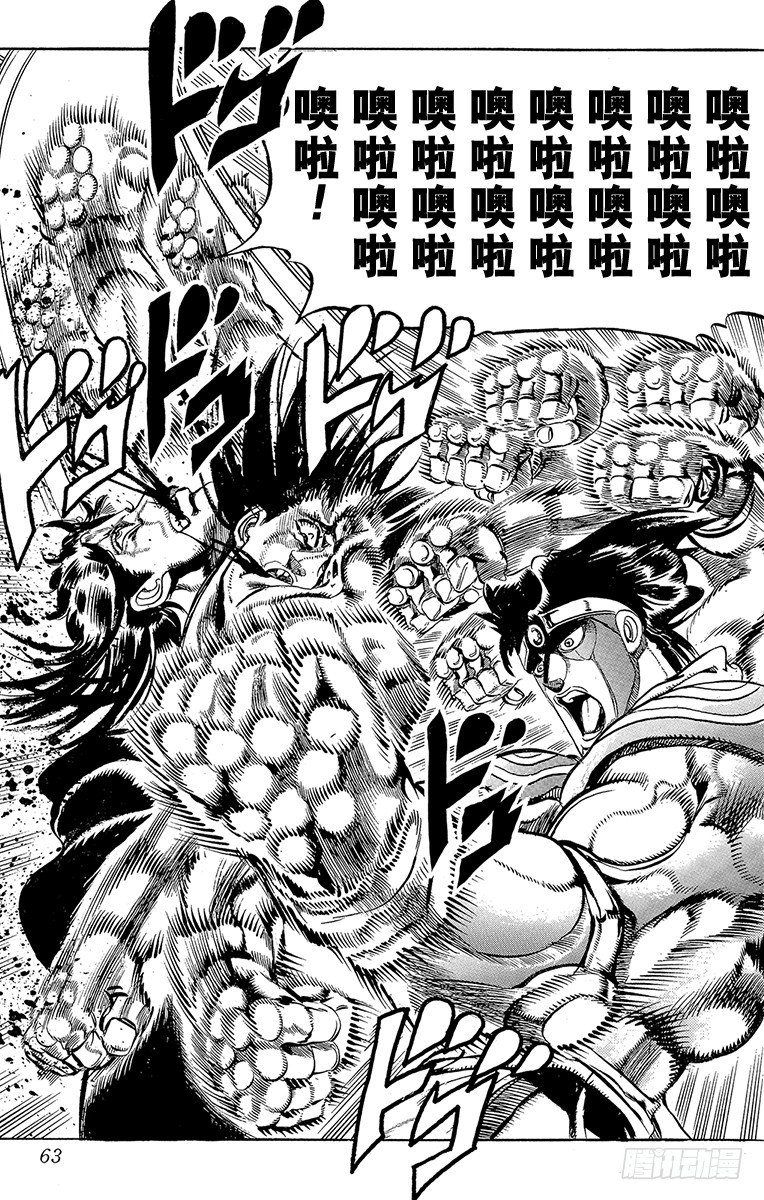 第165话16