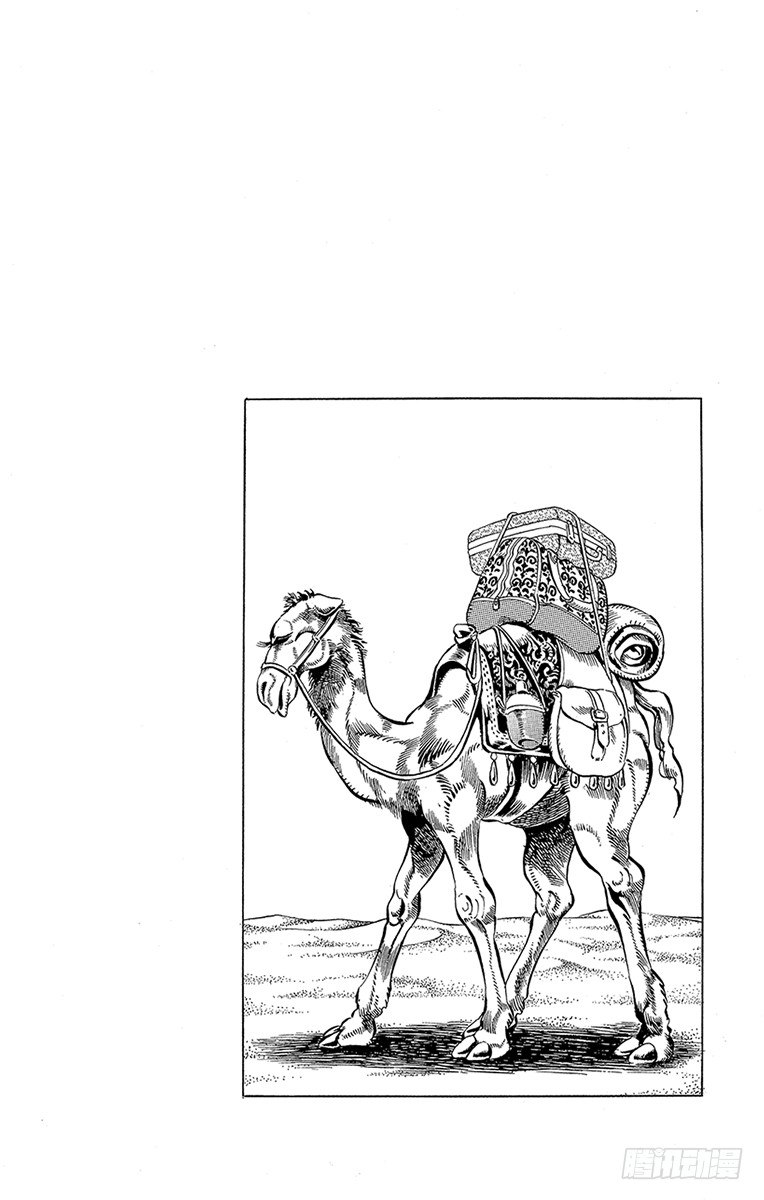 第166话19