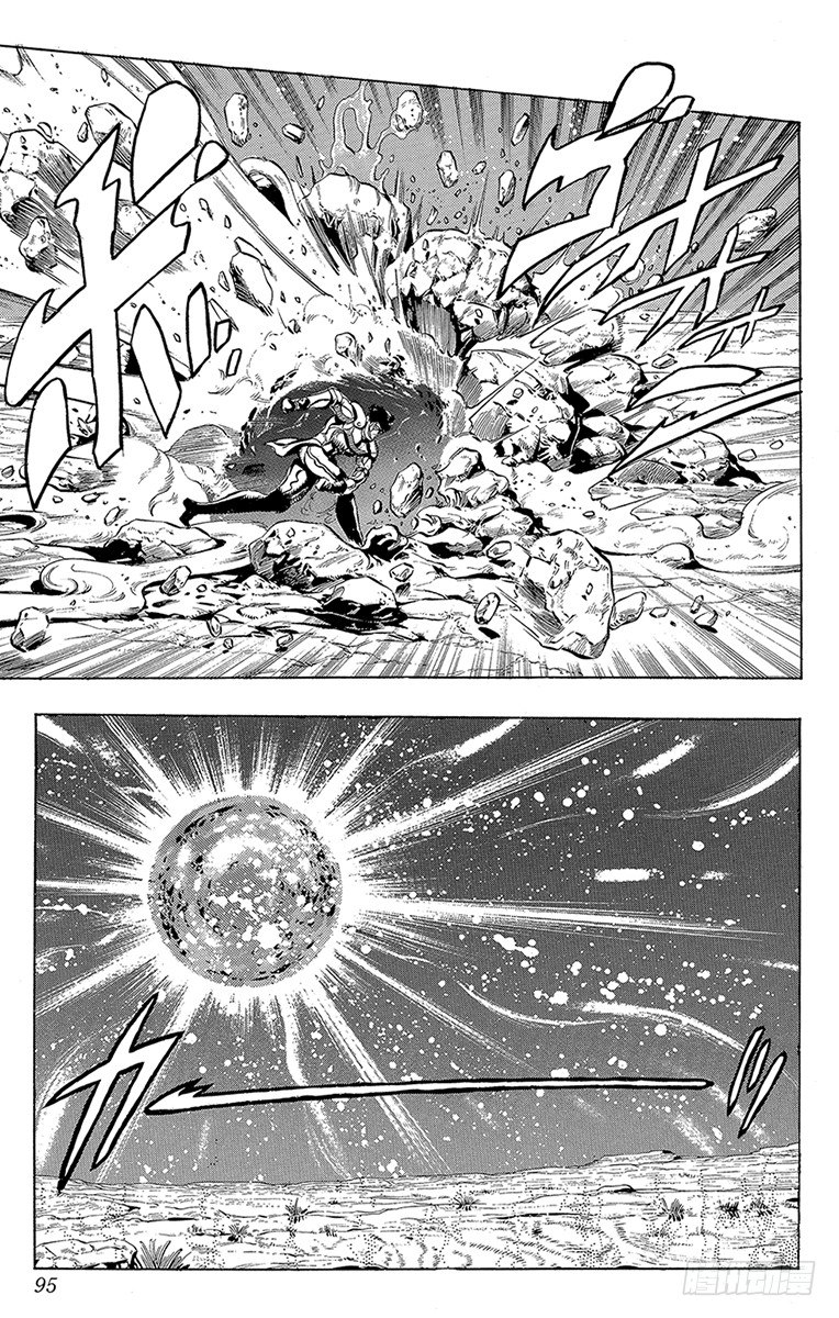 第167话8