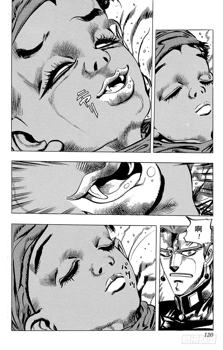 第168话13