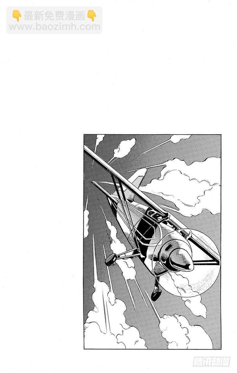 第169话19