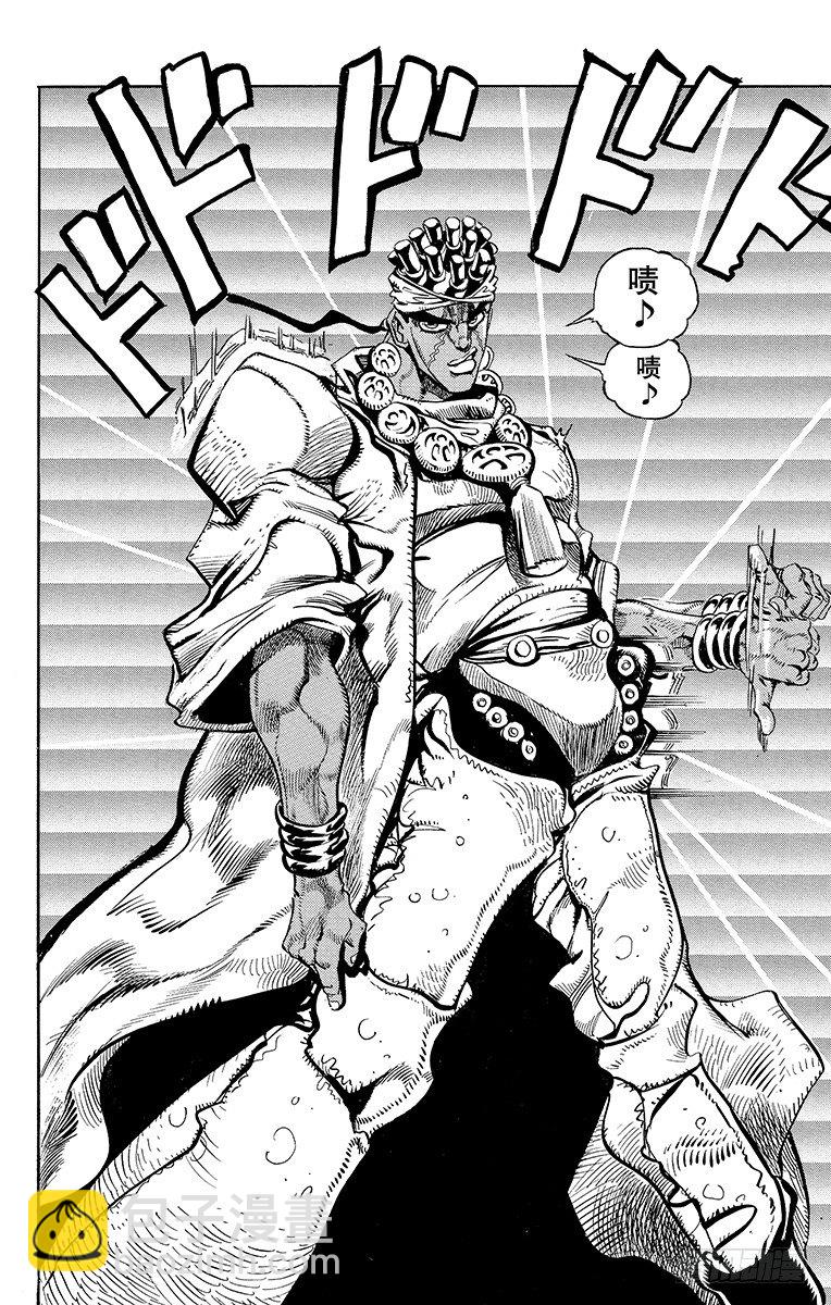 第177话16
