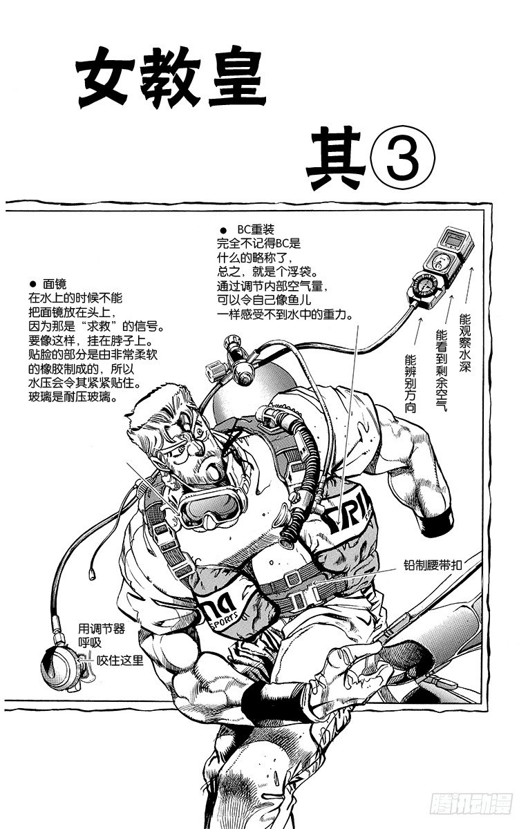 第181话0