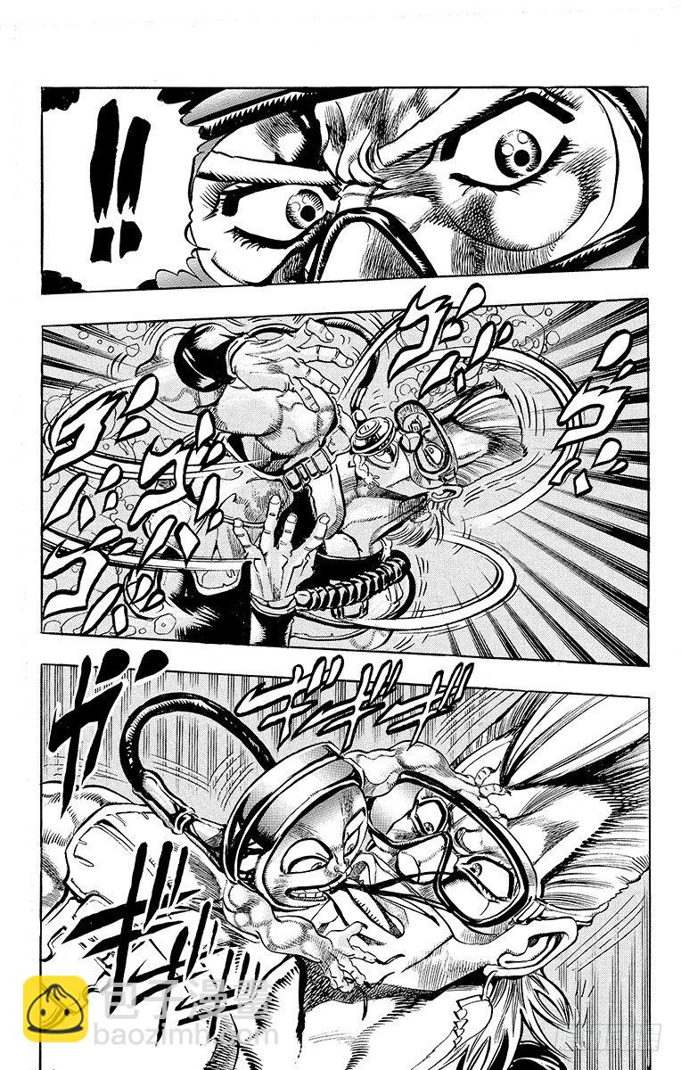 第181话6