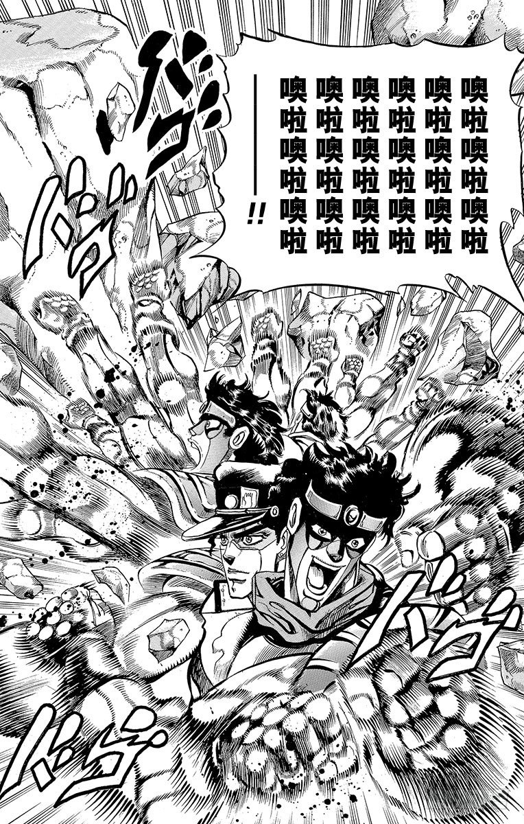 第182话16