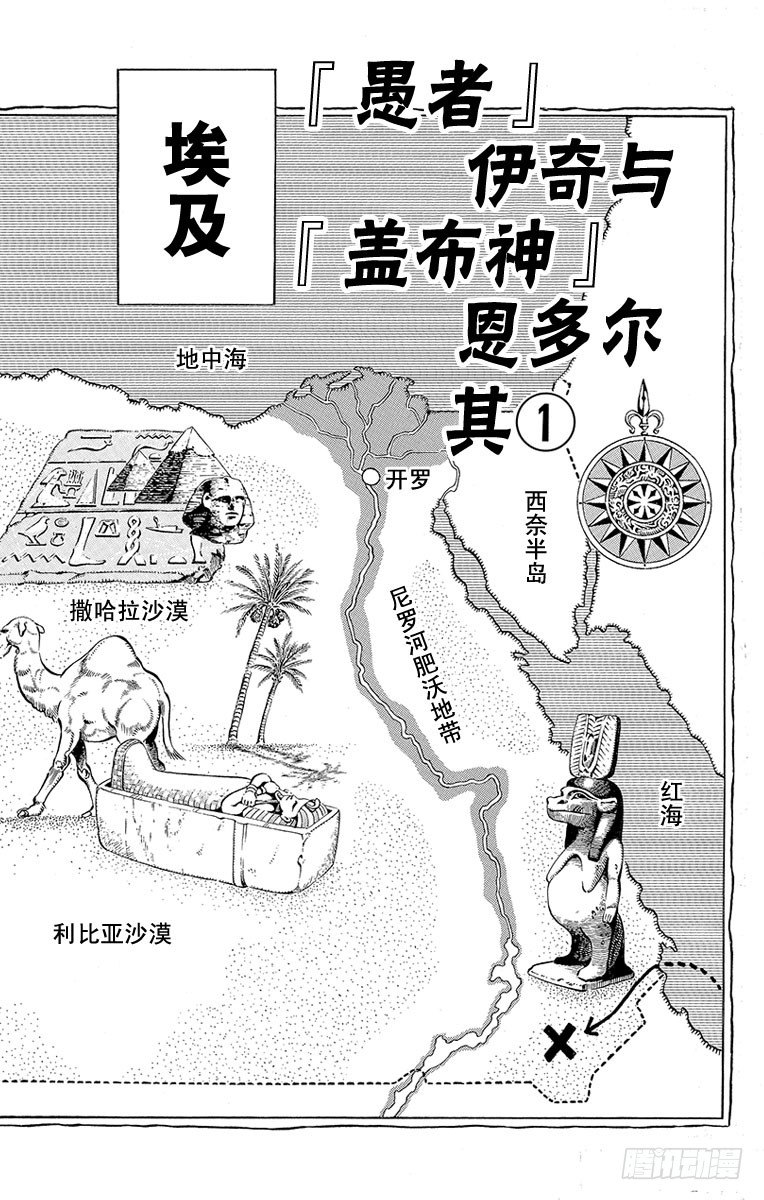 第183话0