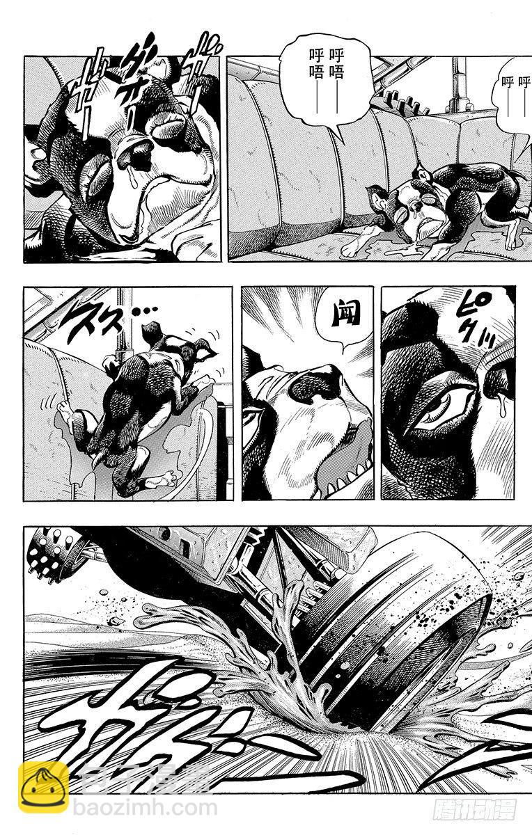 第185话17