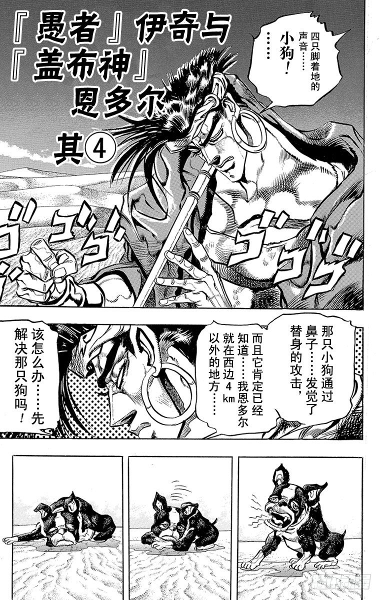 第186话0