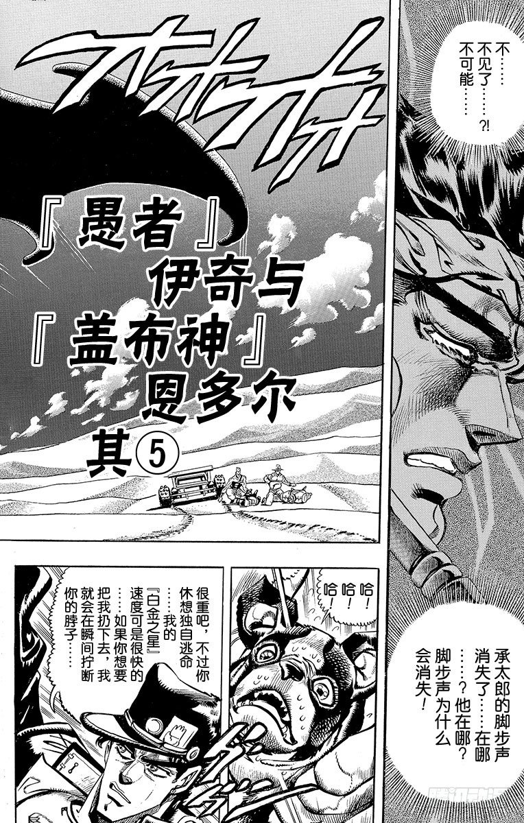 第187话0