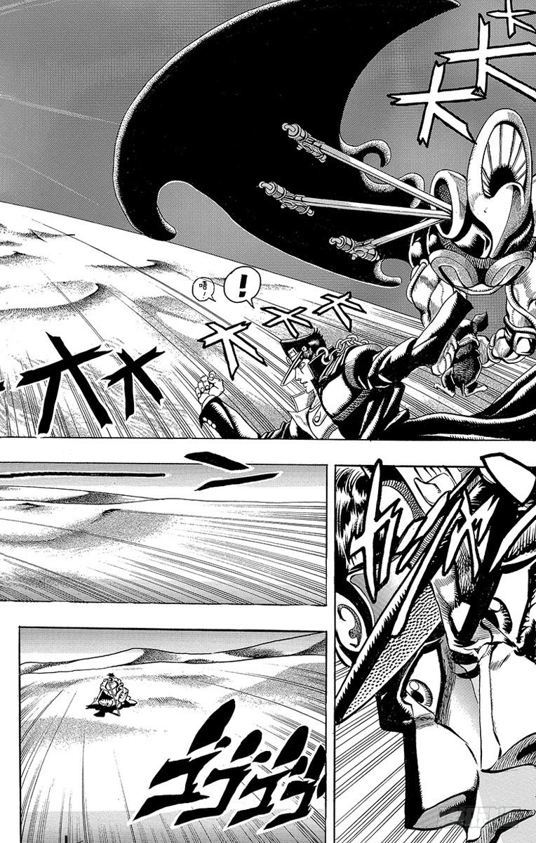 第187话6
