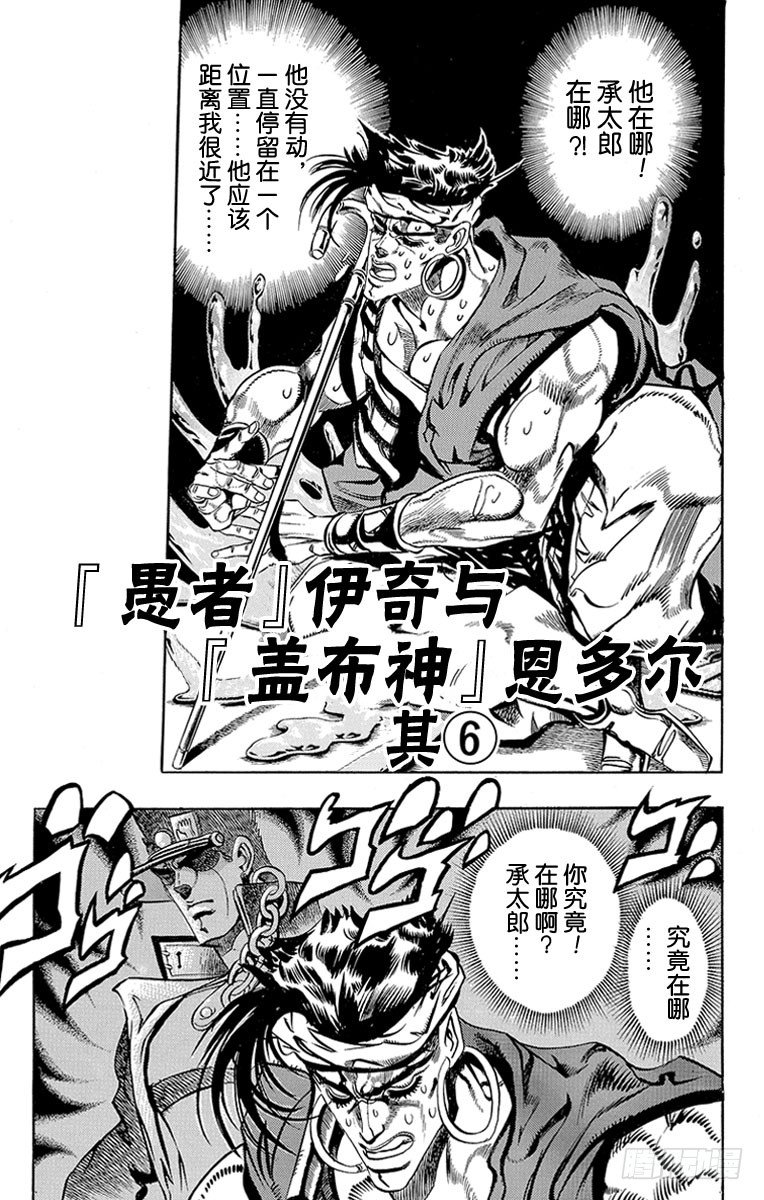 第188话0