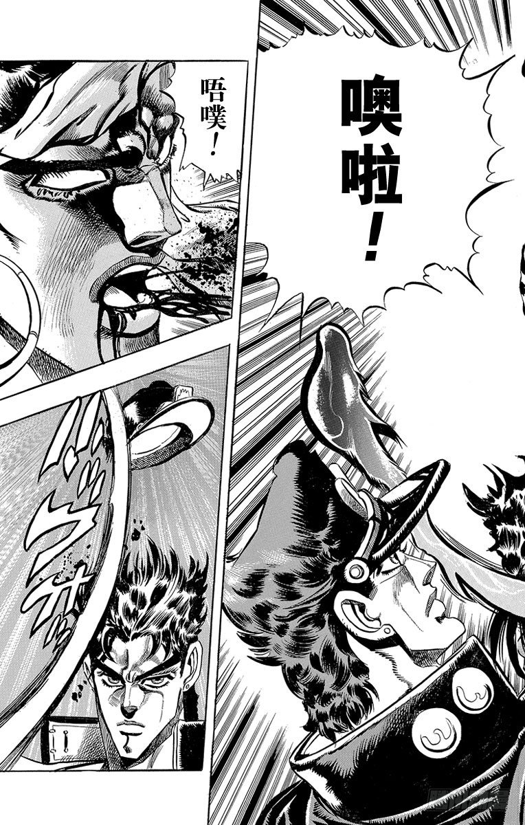 第188话8