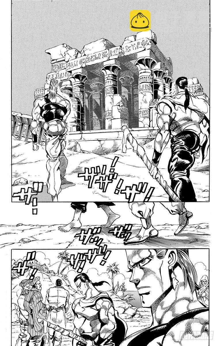 第194话2