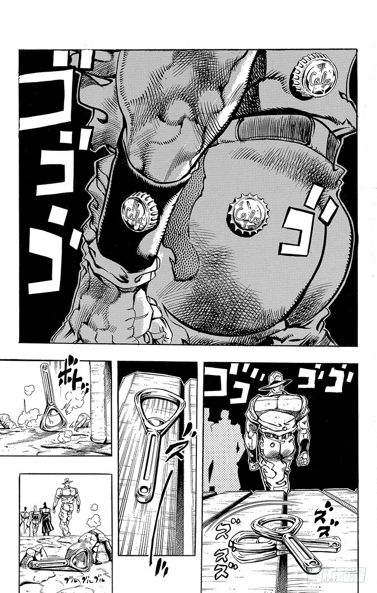 第199话12