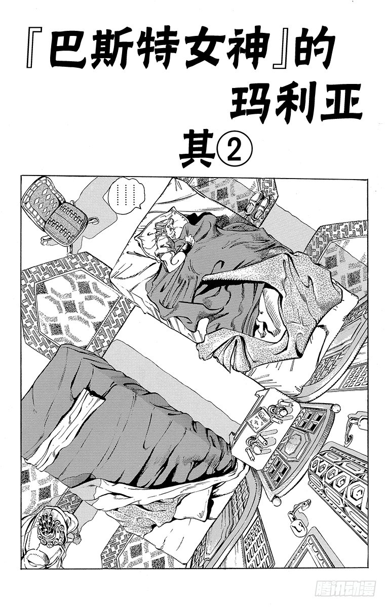 第200话0