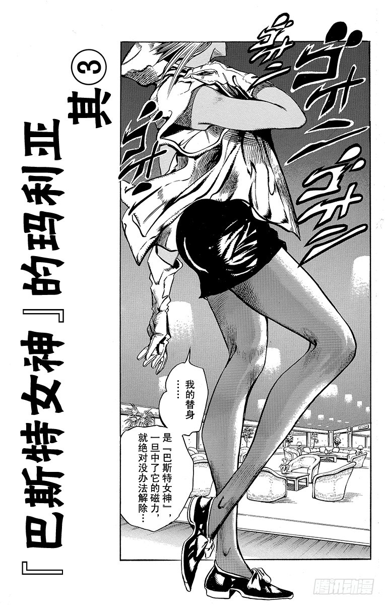 第201话0