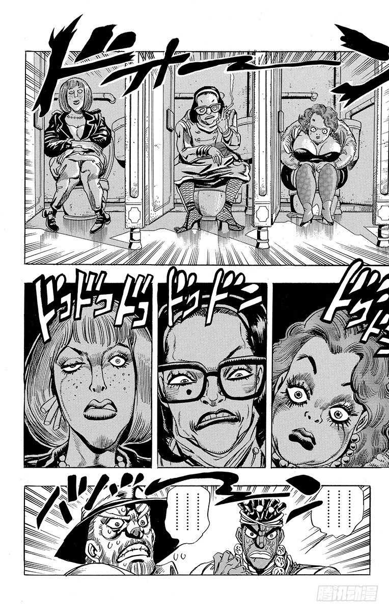 第201话13