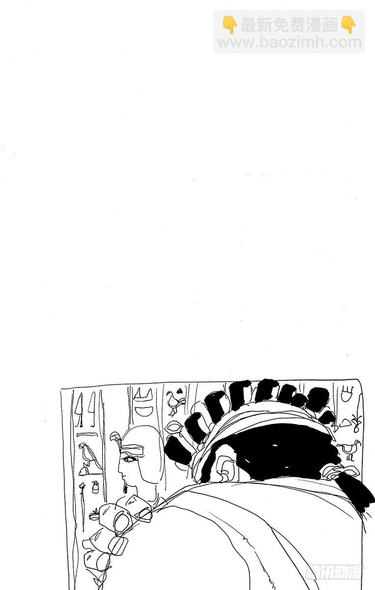 第204话19