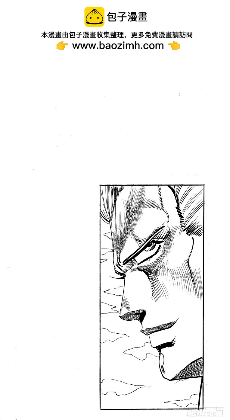 第211话22