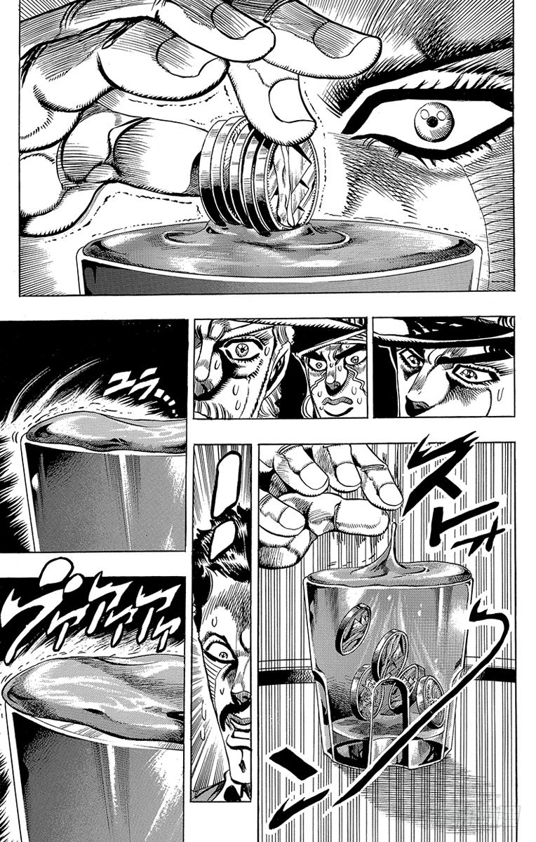 第212话14