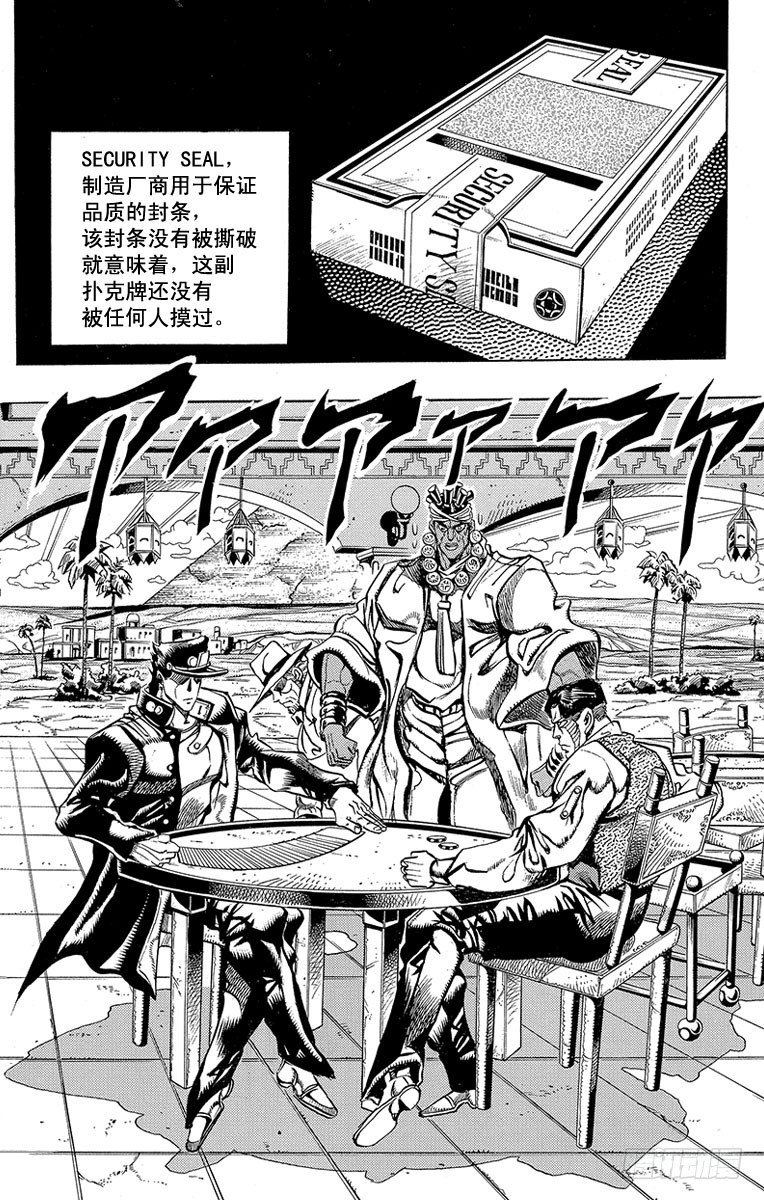 第214话0