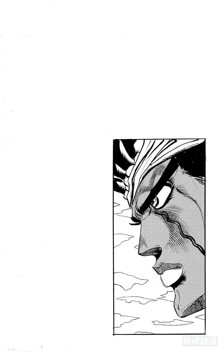 第214话20