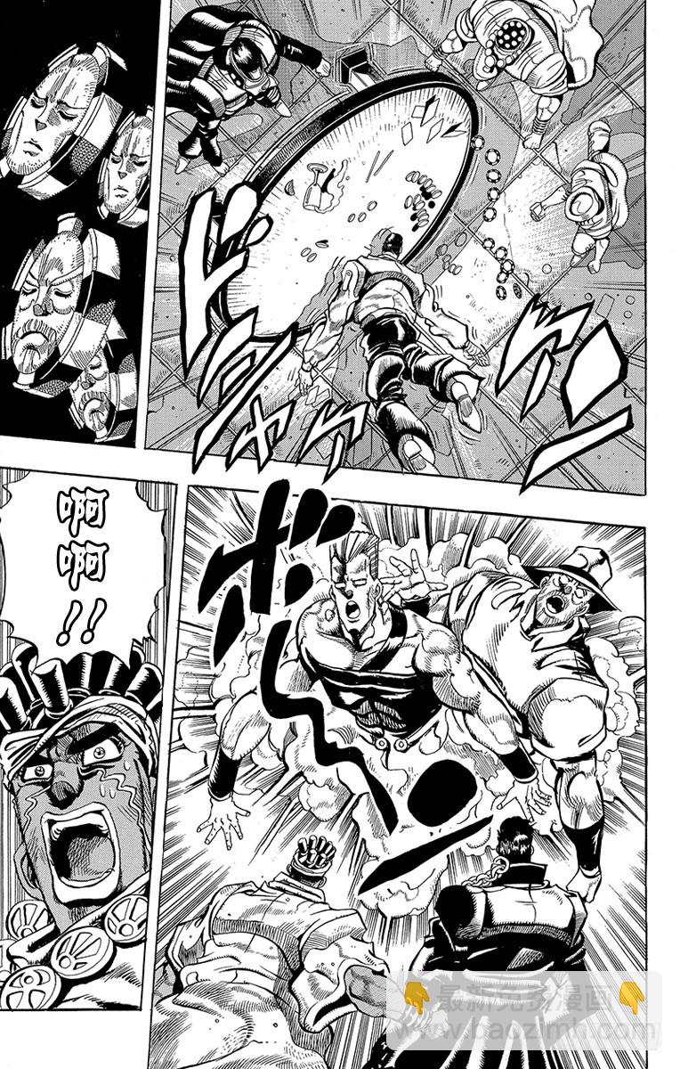 第216话15