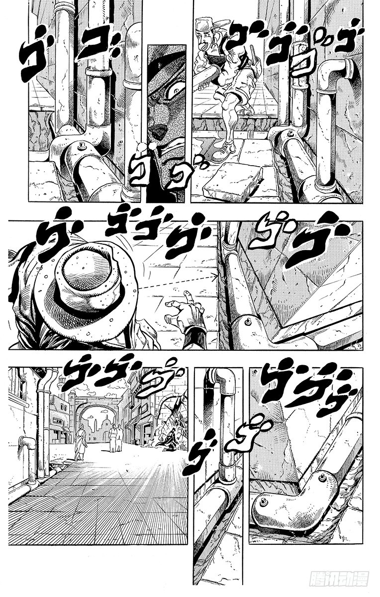第220话11