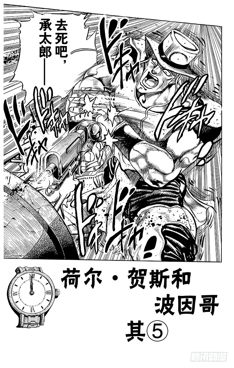 第221话0