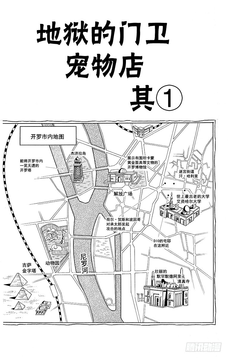 第222话0
