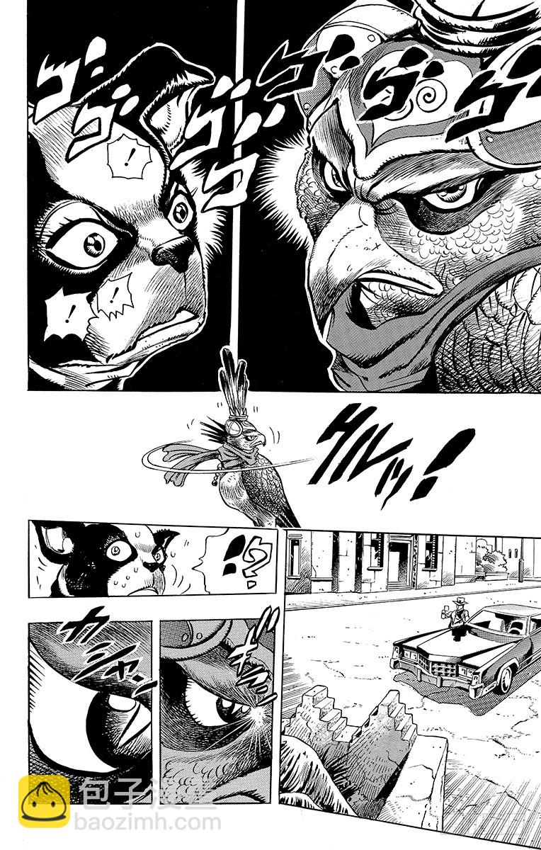 第222话15
