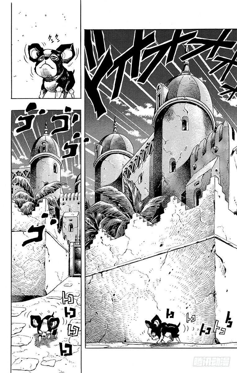 第222话7