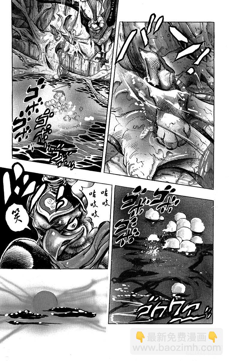 第225话16