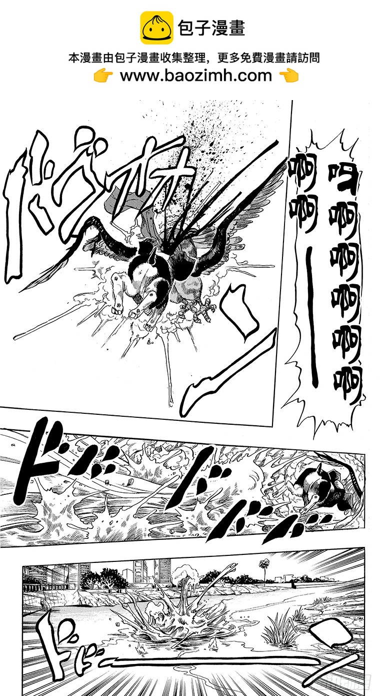 第226话16