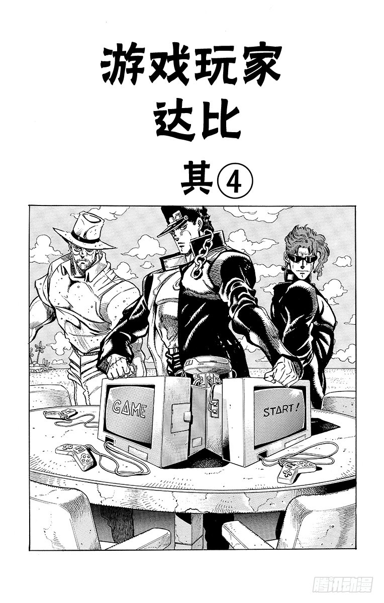 第230话0