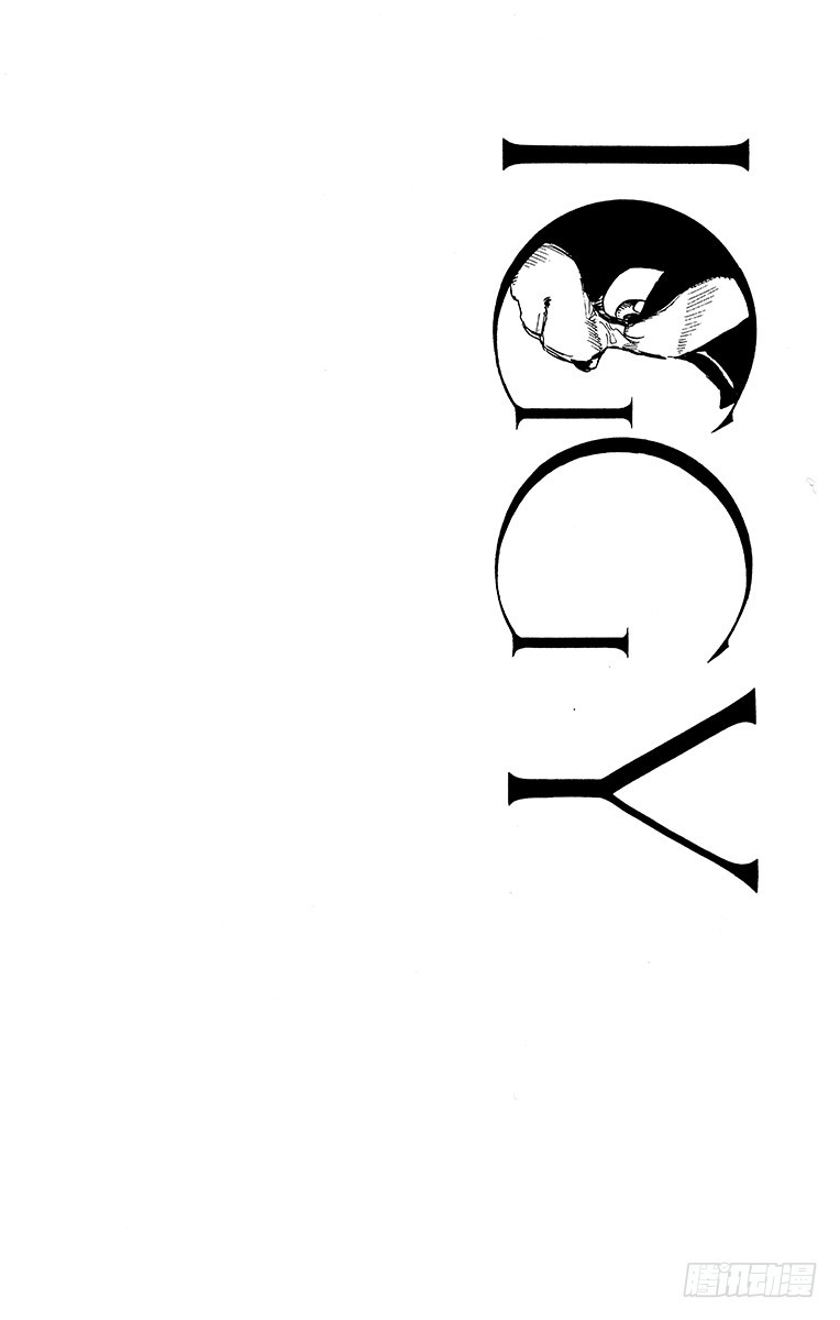 第231话20