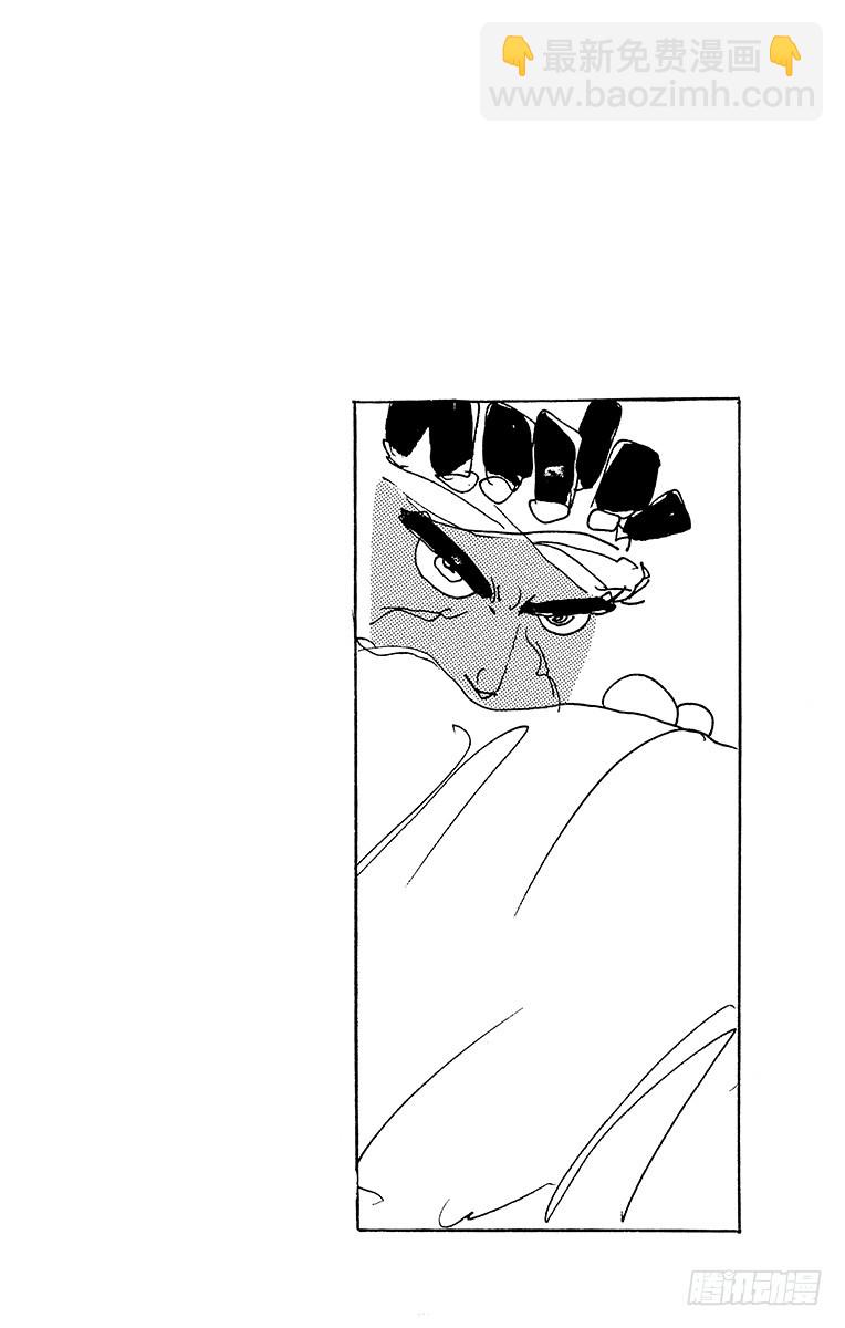 第239话19