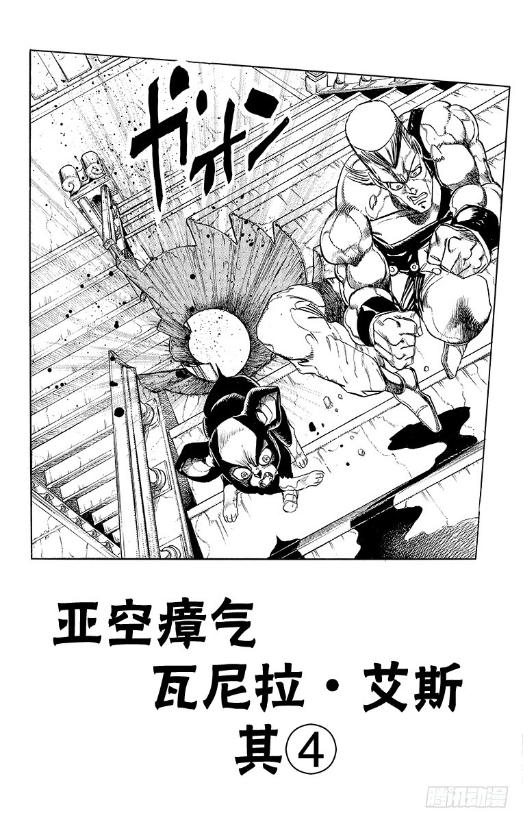 第241话0
