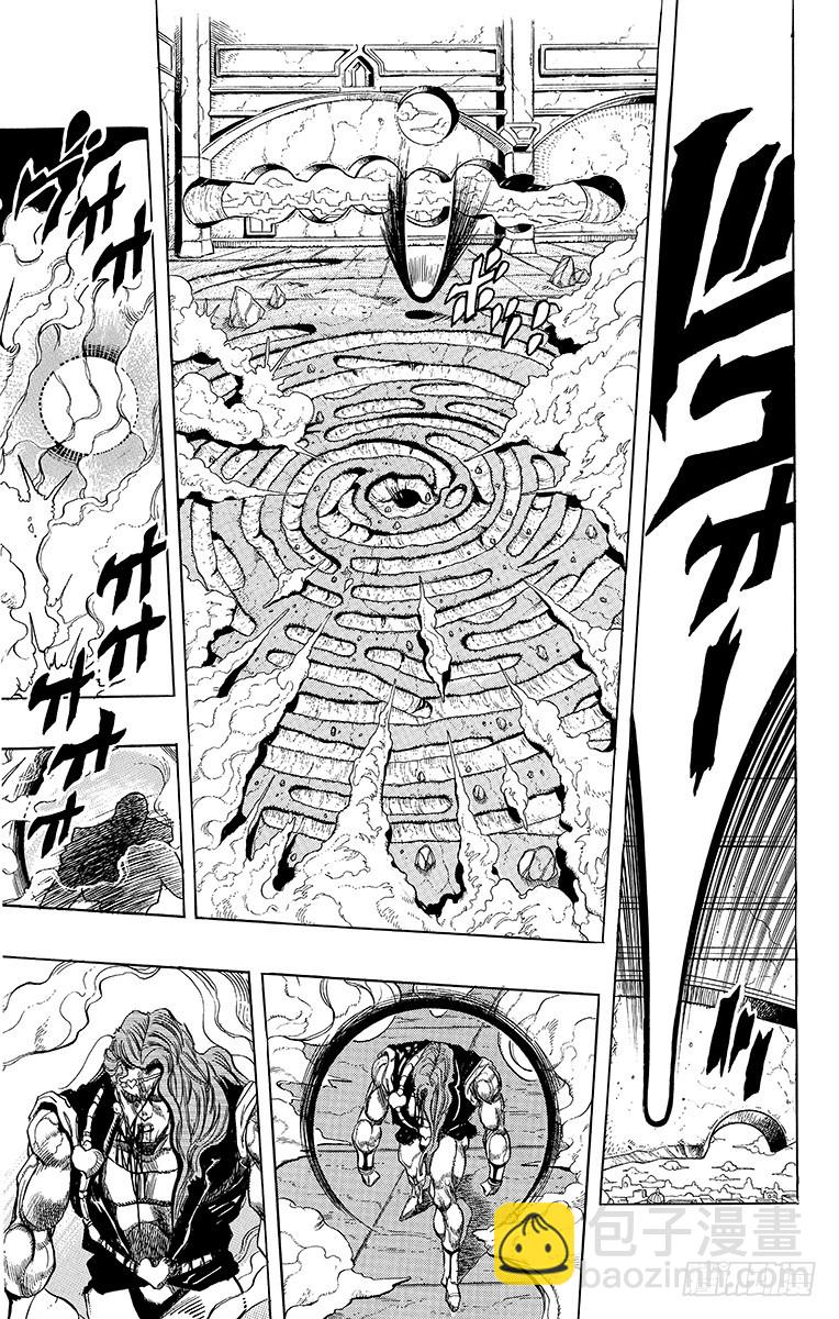 第244话14