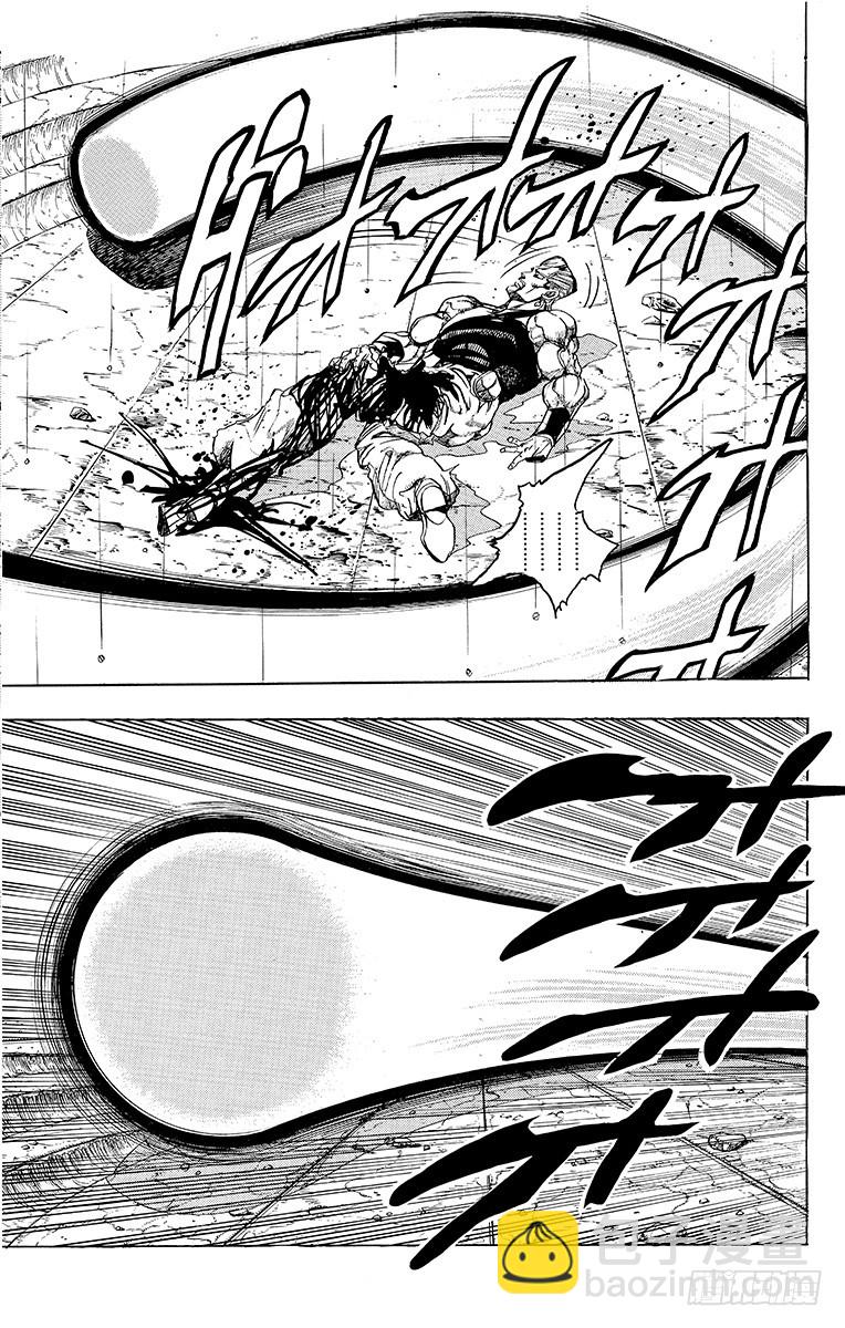 第244话8