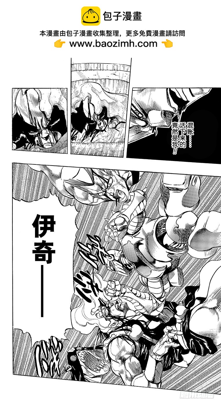 第245话1