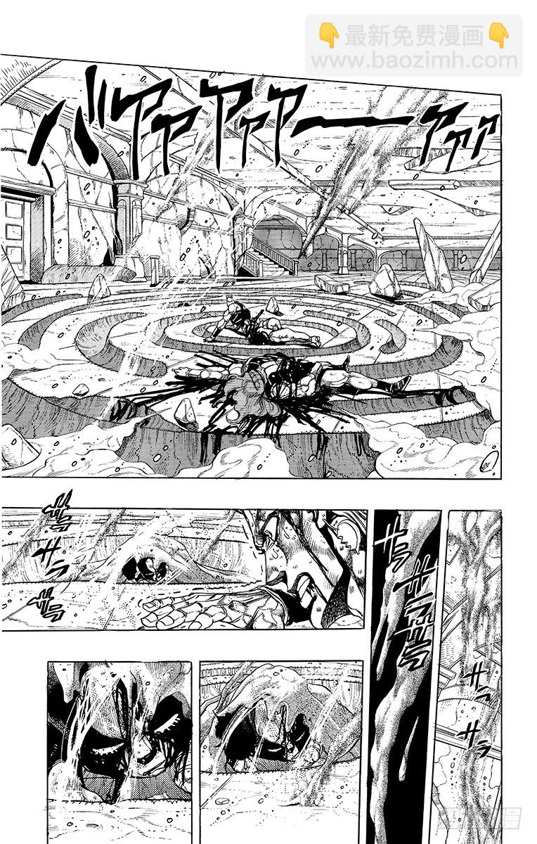 第245话4